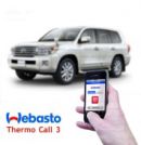 Thermo call-3